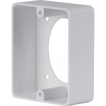 Držák na stěnu pro TP-Link pro EAP235-Wall/EAP615-Wall, bílý 0.10000 Kg ELEKTRO Sklad1 52913627 (0.10000 Kg ELEKTRO Sklad1 52913627)