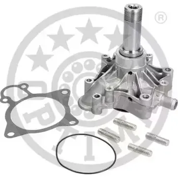 Vodní pumpa motoru OPTIMAL Vodní čerpadlo OPT AQ-2376