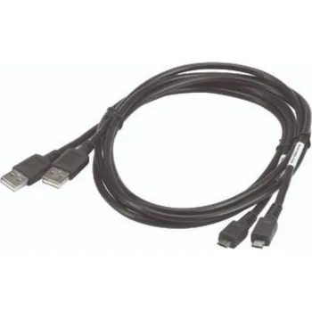 Prodlužovací kabel Kabel Zebra Micro USB 0.05200 Kg ELEKTRO Sklad1 39553215 (0.05200 Kg ELEKTRO Sklad1 39553215)