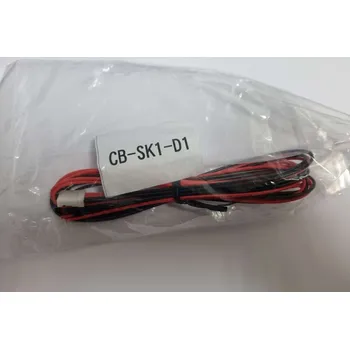 Napájecí kabel Kabel Sanei CB-SK1-D1 napájecí redukce 0.01000 Kg ELEKTRO Sklad1 3901329 (0.01000 Kg ELEKTRO Sklad1 3901329)