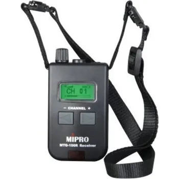 MIPRO MTG-100R