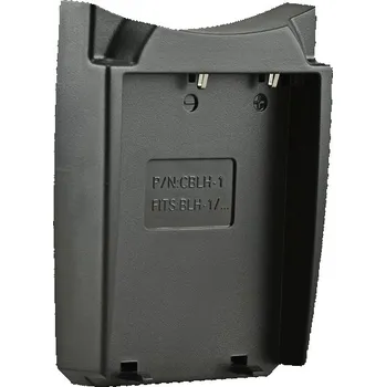 Svítilna Redukce Jupio k Single nebo Dual chargeru pro Olympus BLH-1 0.01500 Kg ELEKTRO Sklad1 5498532 (0.01500 Kg ELEKTRO Sklad1 5498532)