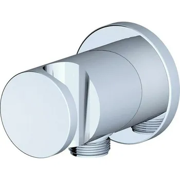 Sprchový držák RAVAK Držák sprchy Ravak Chrome s vývodem vody, chrom, X07P206 X07P206