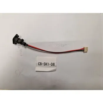 Napájecí kabel Kabel Sanei CB-SK1-D8 Napájecí redukce 0.01000 Kg ELEKTRO Sklad1 39013202 (0.01000 Kg ELEKTRO Sklad1 39013202)