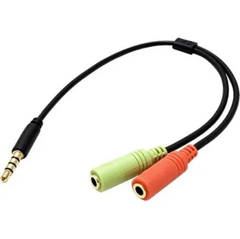 Audio kabel Redukce pro sluchátka a mikrofon 4pólový jack3,5 M-2xjack 3,5F, kabel 25 cm 0.01000 Kg ELEKTRO Sklad1 38530923 (0.01000 Kg ELEKTRO Sklad1 38530923)