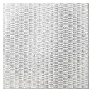 Příslušenství pro reproduktor Dynaudio čtvercová mřížka S4-SQG65 pro repro S4-C65 / P4-C65