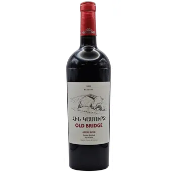 Víno Arménské červené víno Old Bridge - Areni Noir Reserve 2021 Arménské červené víno