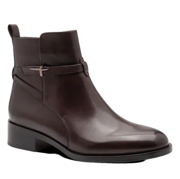 Dámská zimní obuv Tamaris 1-25321-43 hnědá, vel. 36