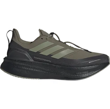 Pánská sportovní obuv Běžecké boty adidas ULTRABOOST 5 Hermanos Koumori jq5388 Velikost 44,7 EU | 10 UK | 10,5 US | 27,5 CM