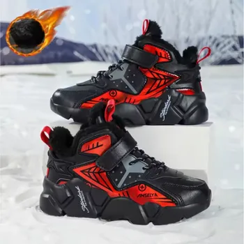 Dětská treková obuv Dětské sportovní boty s metalickým designem (zimní) Barva: Červená, Velikost EUR: 30