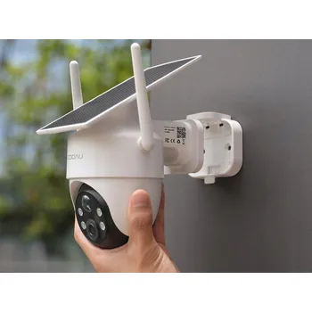IP kamera IP kamera vnitřní/venkovní COOAU BC0133HBCU
