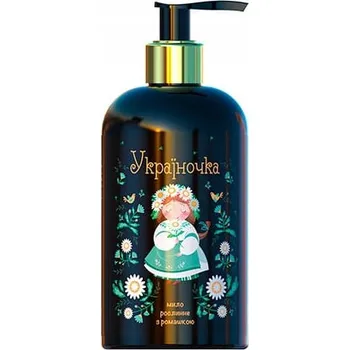 Koupelová kosmetika Mýdlo na tělo FBT PhytoBioTechnologies 350 ml