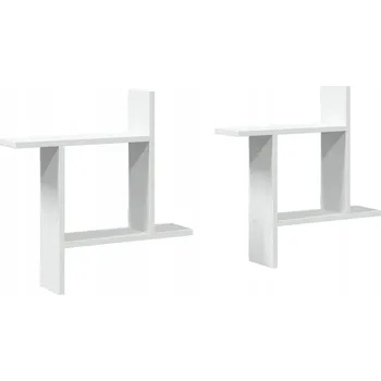 police Nástěnné police z dřevotřísky, bílé, 50 x 12 x 50 cm