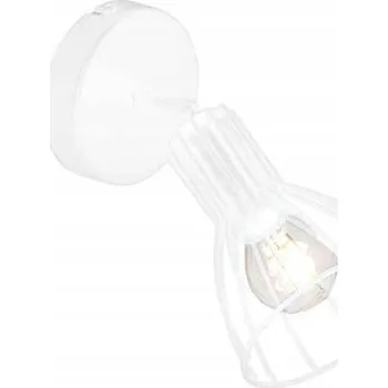 Nástěnné svítidlo Nástěnné bodové svítidlo MEGAN 1X60W E14 BÍLÉ 2743102