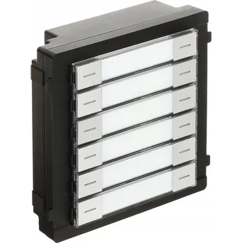 IP kamera MODUL KLÁVESNICE DS-KD-K12 Hikvision