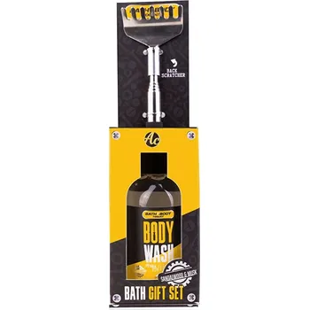 Kosmetická sada Dárková sada Bath & Body ToolKit Gift Set Accentra