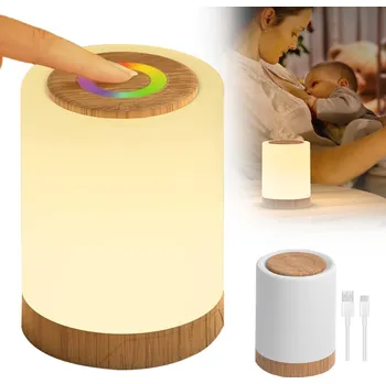 Lampička ELEGANTNÍ MODERNÍ BEZDRÁTOVÁ DOTYKOVÁ LED NOČNÍ LAMPA S USB A 7 REŽIMY