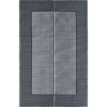 Koberec Koberec ARAKIL žakárový šedý 120 x 180 cm