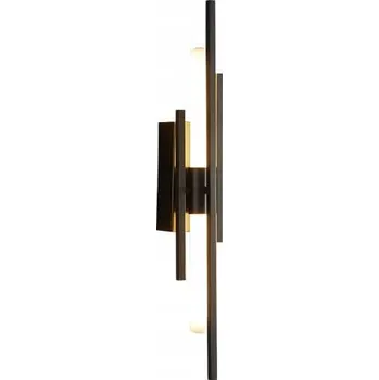 Nástěnné svítidlo Safara - elegantní moderní LED nástěnné svítidlo černé barvy 60 cm