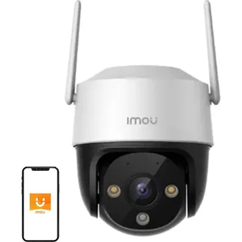 IP kamera 360° venkovní Wi-Fi kamera IMOU Cruiser SE+ 5MP