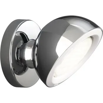 Nástěnné svítidlo Nástěnné svítidlo Philips stříbrné GX53 9 W