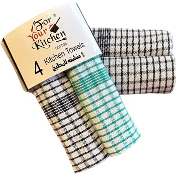 Utěrka BF-Kuchyňské utěrky 4 ks vz. 20D