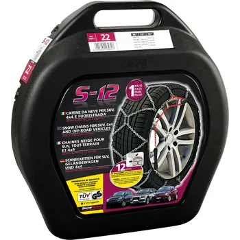 Sněhové řetězy Sněhové řetězy Lampa 270 KN 16473