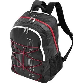 Městský batoh Batoh Head Ski Daypack
