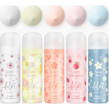 Sprchový gel Bílou Sprchové pěny Set 5 kusů x 200 ml