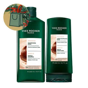 Kosmetická sada Sada zjemňující péče o vlasy Soin Végétal Capillaire od Yves Rocher