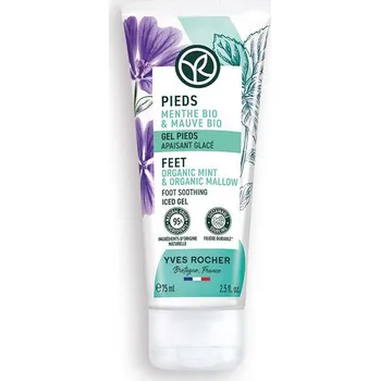 Kosmetika na nohy Zklidňující chladivý gel na nohy Soin Végétal Beauté des Pieds 75 ml od Yves Rocher