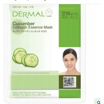 Pleťová maska DERMAL KOREJSKÁ KOLAGENOVÁ MASKA OKURKA 23g