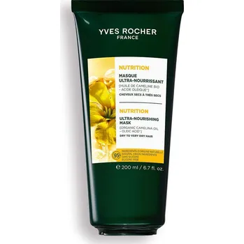 Vlasová regenerace Vyživující maska na vlasy Soin Végétal Capillaire 200 ml od Yves Rocher