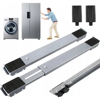 NASTAVITELNÉ LIŠTY POD PRAČKU SUŠIČKU LEDNIČKU 45-70CM 150KG ŠEDÉ