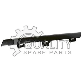 Lišta karosérie Ozdobná / ochranná lišta, nárazník ŠKODA Original OEM 3V0807833A 2ZZ