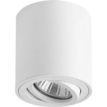 Brilagi Bodové svítidlo Mia 1xGU10/30W/230V 84 × 80 mm bílé