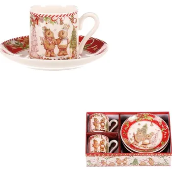 Vánoční dekorace Artium POR001-3 (vícebarevná)