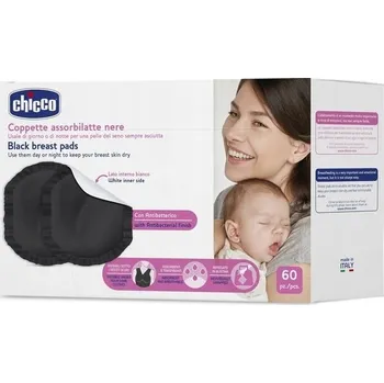 Těhotenské spodní prádlo CHICCO LAKTAČNÍ VLOŽKY ANTIBAKTERIÁLNÍ ČERNÉ 60 ks