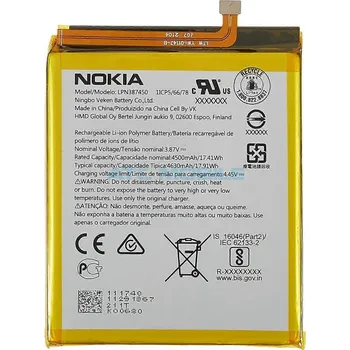 Baterie pro mobilní telefon Baterie Nokia LPN387450 4800 mAh (Nokia XR20) OEM včetně lepení a zpět 38 Kč s ATC Clubem