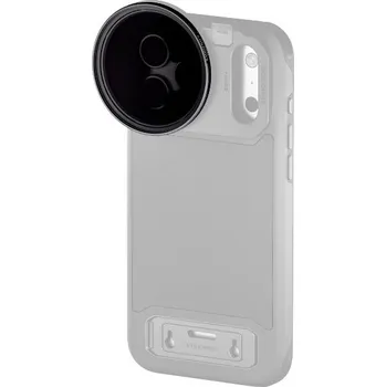 Tilta Khronos Magnetic 58mm Variable ND Filter (2-5 Stops) - Black