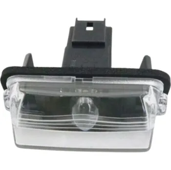 Osvětlení SPZ Světlo osvětlení SPZ AutoDor W5W s žárovkou a těsněním