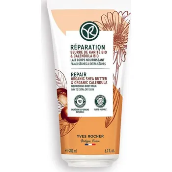 Tělové mléko Regenerační tělové mléko Soin Végétal Corps, 200 ml