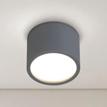 Koupelnové svítidlo Brilagi - LED Koupelnové bodové svítidlo SMOOTH 1xGX53/15W/230V antracit IP65