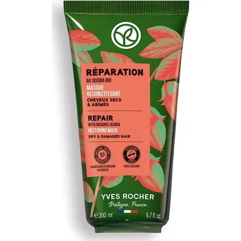 Vlasová regenerace Regenerační maska Soin Végétal Capillaire 200 ml od Yves Rocher