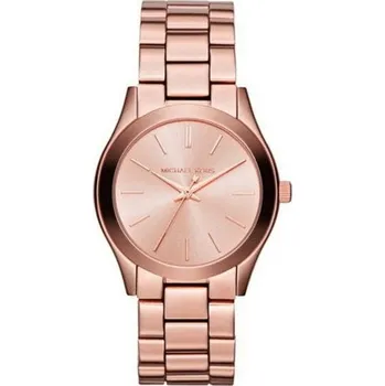 Hodinky Michael Kors Dámské analogové hodinky Ylljet rosegold One size