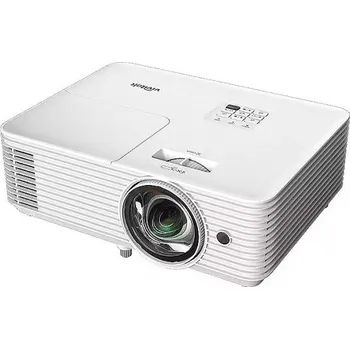 Projektor Vivitek DX335ST short throw projector (1PI274)