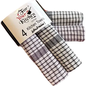 Utěrka BF-Kuchyňské utěrky 4 ks vz. 20K