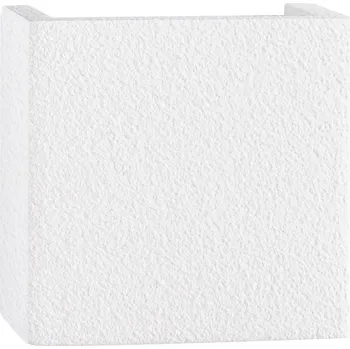 Nástěnné svítidlo Nova Luce Bílé sádrové nástěnné světlo Sensia 12,5 x 12,5 cm