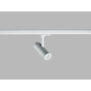 Osvětlení LED2 LED2 Lištové svítidlo MATRIX 1, W DALI/PUSH 10W 3000K bílá - LED2 Lighting LED2 6090331D