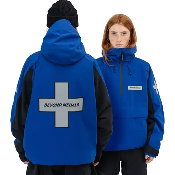 Bunda na snowboard Beyond Medals Retro Anorak 2L blue XL 2026 - Odesíláme do 24 hodin